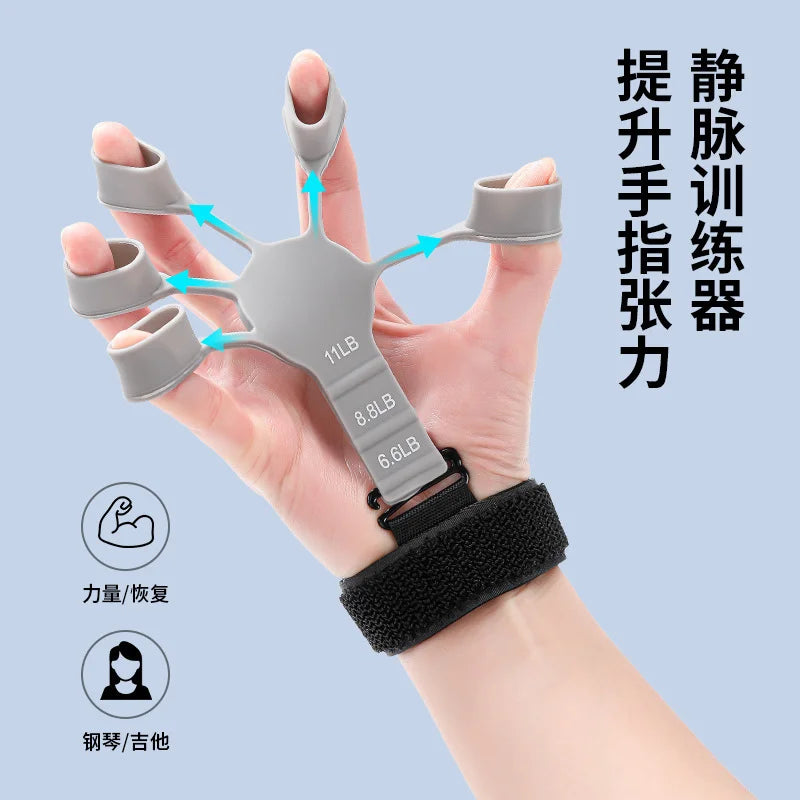 Adjustable Silicone Finger Grip Trainer For Forearm Exercise