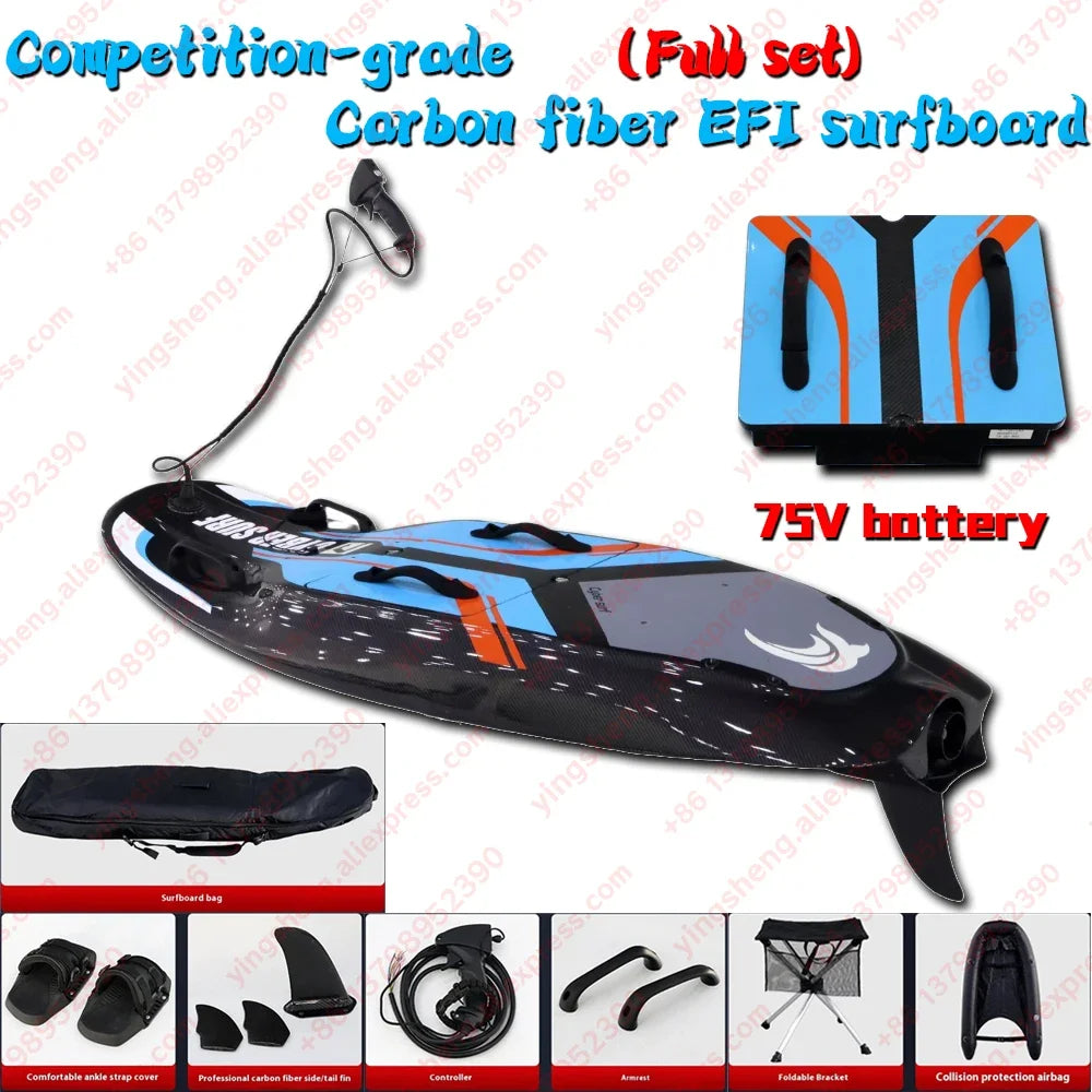 XMWL Electric Carbon Fibre Powered Water Float Surfboard